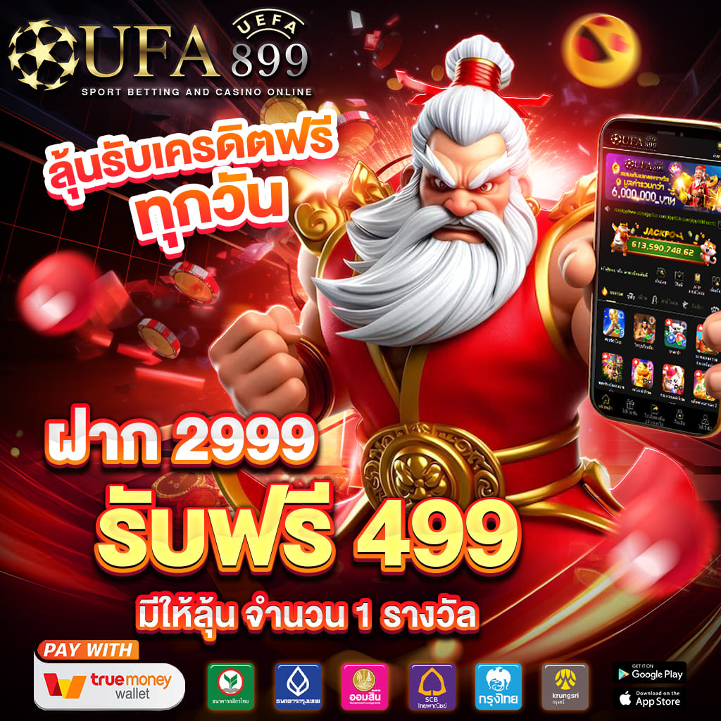 grbet89 ไม่มีขั้นต่ำ PG SLOT เว็บใหม่ล่าสุด ฝากถอนออโต้